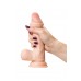 Реалистичный фаллоимитатор My Babe by RealStick My Treasure, TPE, телесный, 18,5 см