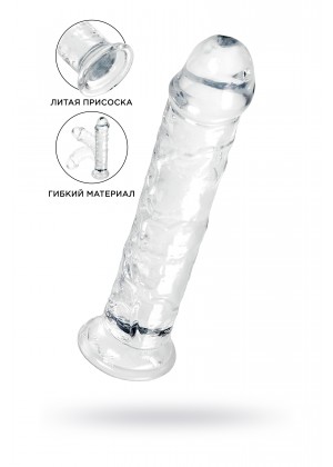 Фаллоимитатор A-Toys by TOYFA Auri, TPE, прозрачный, 20 см