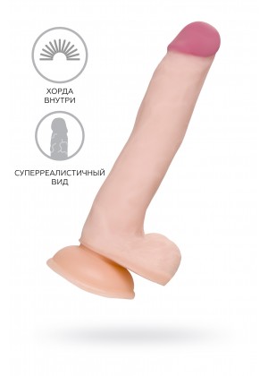 Реалистичный гибкий фаллоимитатор A-Toys by TOYFA Minc, TPE, 21 см