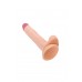 Реалистичный гибкий фаллоимитатор A-Toys by TOYFA Minc, TPE, 21 см