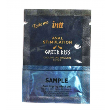 Возбуждающий гель для ануса, (пробник) 2 мл, Intt Greek Kiss