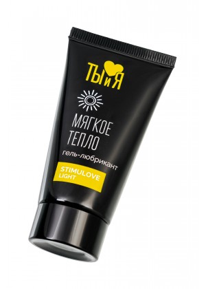 Гель-лубрикант Ты и Я StimuLove light, возбуждающий, 25 г
