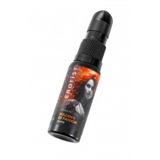 Гель Erotist с эффектом вибрации VOLCANO OF PASSION: GRAPES (со вкусом виноград), 25 мл