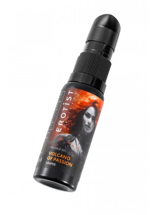 Гель Erotist с эффектом вибрации VOLCANO OF PASSION: GRAPES (со вкусом виноград), 25 мл Гель Erotist с эффектом вибрации VOLCANO OF PASSION: GRAPES (со вкусом виноград), 25 мл
