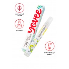 Оральный спрей Yovee «Чувственный коктейль», со вкусом мохито, охлаждающе-возбуждающий, 10 мл