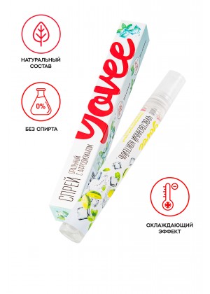 Оральный спрей Yovee «Чувственный коктейль», со вкусом мохито, охлаждающе-возбуждающий, 10 мл