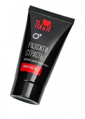 Крем возбуждающий Ты и Я "Sextaz-M" для мужчин, 25 г
