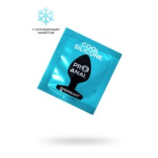 Анально-вагинальный гель-лубрикант Silicon Love Cooll, с охлаждающим эффектом, 3 г.