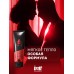 Интимный гель на водно-силиконовой основе разогревающий, Intt Hot Anal, 100 мл