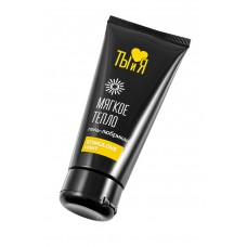Гель-лубрикант Ты и Я StimuLove light, возбуждающий, 50 г