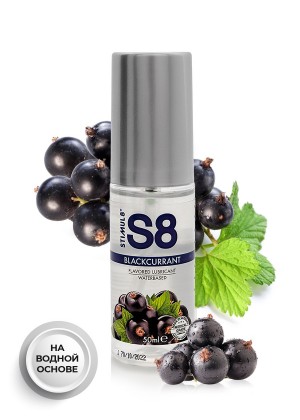 Вкусовой любрикант, черная смородина, Waterbase Flavored Lube - 50 мл.