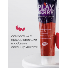 Лубрикант на водной основе, Play Berry, 100 мл.