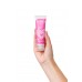 Лубрикант COSMO VIBRO AROMA для женщин, 50 г