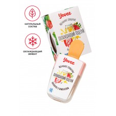 Бальзам для губ Yovee by Toyfa «Охлаждающий поцелуй» со вкусом пьяной клубнички, 5,5 мл