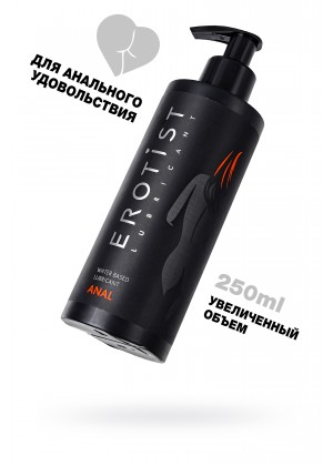 Лубрикант Erotist на водной основе ANAL, анальный, 250 мл