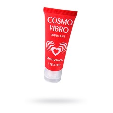 Лубрикант с эффектом вибрации COSMO VIBRO для женщин, 25 г