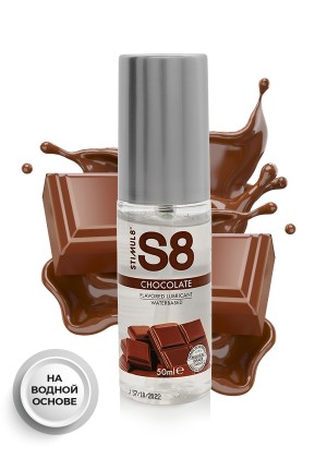 Вкусовой лубрикант, Шоколад,  WB Flavored Lube 50 мл