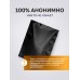 Жидкий интимный гель с эффектом вибрации Кофе, 15 мл