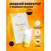 Жидкий интимный гель с эффектом вибрации Мёд, Intt Honey Vibration, 15 мл.