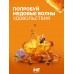 Жидкий интимный гель с эффектом вибрации Мёд, Intt Honey Vibration, 15 мл.