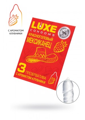 Презервативы Luxe КОНВЕРТ, Красноголовый мексиканец, клубника, 18 см., 3 шт. в упаковке