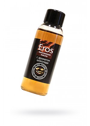 Масло массажное EROS, c ароматом шоколада, 50 мл Масло массажное EROS, c ароматом шоколада, 50 мл
