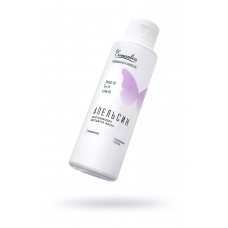 Разогревающее массажное масло Eromantica «Апельсин», 110 мл