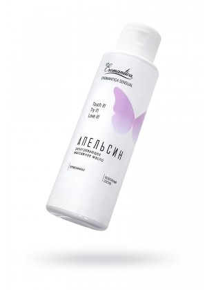 Разогревающее массажное масло Eromantica «Апельсин», 110 мл Разогревающее массажное масло Eromantica «Апельсин», 110 мл