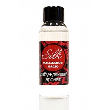 Масло массажное SILK, с возбуждающим ароматом иланг-иланга, 50 мл
