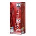 Мастурбатор нереалистичный MensMax FEEL, TPE, белый, 14,2 см