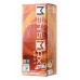 Мастурбатор нереалистичный MensMax FEEL 2, TPE, желтый, 14,2 см