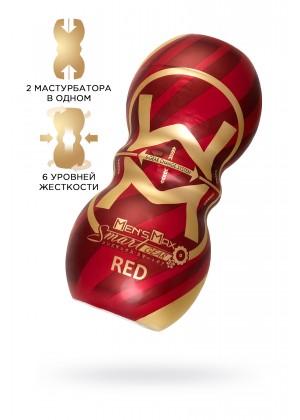 Мастурбатор нереалистичный MensMax Smart Gear RED, TPE, белый, 15 см