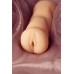 Мастурбатор реалистичный TOYFA Basic AHH!, вагина, TPR, телесный, 12 см