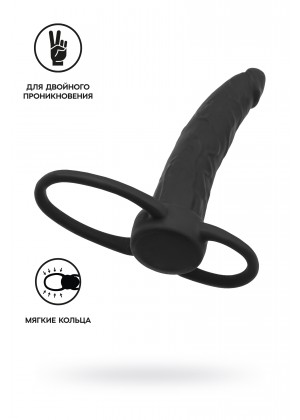 Насадка на пенис для двойного проникновения Black&Red by TOYFA , силикон, чёрный, 16,5 см Насадка на пенис для двойного проникновения Black&Red by TOYFA , силикон, чёрный, 16,5 см