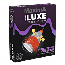 Презервативы Luxe Maxima Французский связной, 1шт.