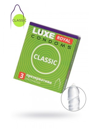 Презервативы LUXE ROYAL Classic 3шт, 18 см