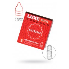 Презервативы LUXE ROYAL Extreme 3шт, 18 см