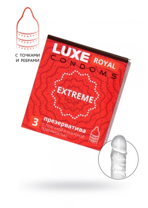 Презервативы LUXE ROYAL Extreme 3шт, 18 см