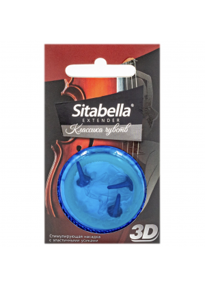 Стимулирующая насадка Sitabella, "Классика чувств", 1 шт.