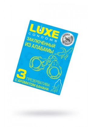 Презервативы Luxe КОНВЕРТ, Заключенный из Алабамы, банан, 18 см., 3 шт. в упаковке