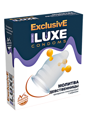 Презервативы Luxe Exclusive Молитва девственницы №1, 1 шт