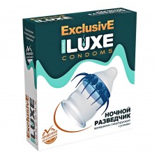 Презервативы Luxe Exclusive Ночной разведчик №1, 1 шт
