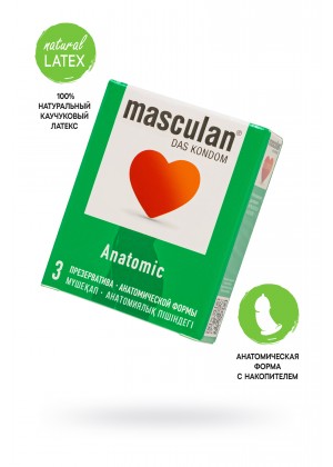 Презервативы Masculan, Anatomic №3, анатомической формы, 5,3 см, 18,5 см, 3 шт