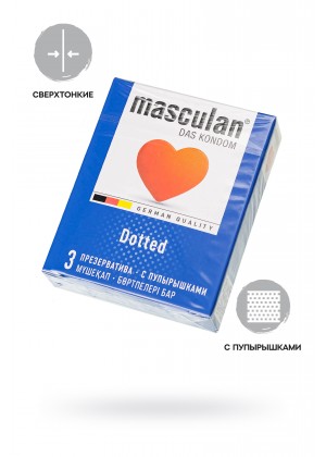 Презервативы Masculan, сlassic 2, doty, латекс, точечные, розовые, 19 см, 5,3 см, 3 шт.