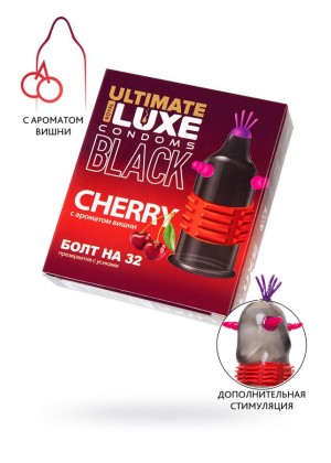 Стимулирующий презерватив с усиками с ароматом вишни,  LUXE BLACK ULTIMATE БОЛТ НА 32, 1 шт