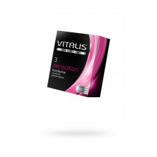 Презервативы Vitalis, premium, sensation, кольца, точечные, 18 см, 5,3 см, 3 шт.