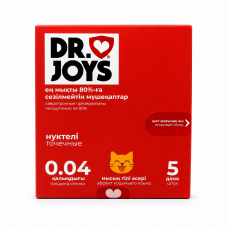Презервативы DR JOYS, сверхпрочные, (ультратонкие) неощутимая толщина 0.02 мм, 5 шт.