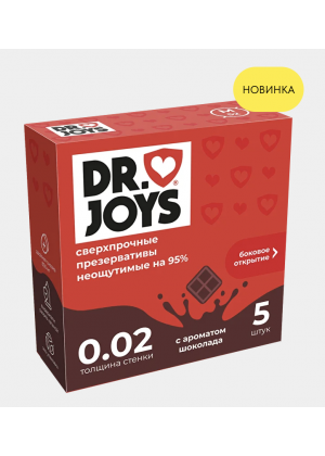 Презервативы DR JOYS, сверхпрочные, неощутимая толщина 0.02 мм, с ароматом шоколада, 5 шт.