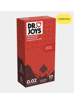 Презервативы DR JOYS, сверхпрочные, неощутимая толщина 0.02 мм, с ароматом шоколада, 17 шт.