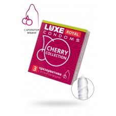 Презервативы LUXE ROYAL Cherry Collection 3шт, 18 см